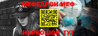 ECSTASY Нарткала