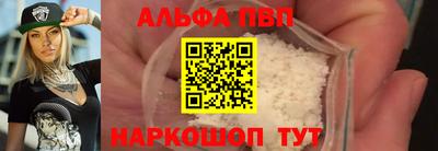 2c-b Нальчик