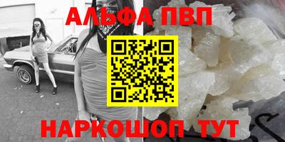 ECSTASY Нарткала
