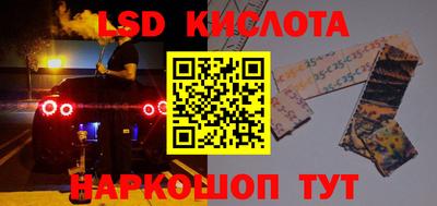 ECSTASY Нарткала