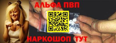 2c-b Нальчик