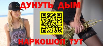 ECSTASY Нарткала