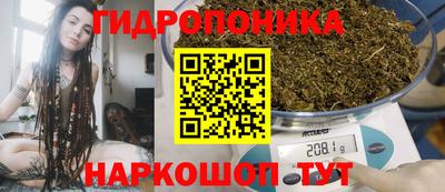 кокаин премиум Новозыбков