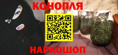 первитин Наро-Фоминск