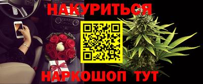 ECSTASY Нарткала