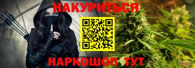 2c-b Нальчик