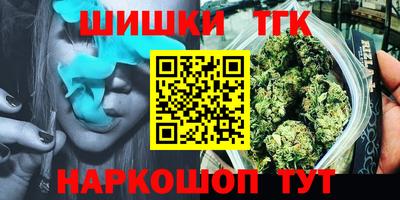 не бодяженный Новодвинск