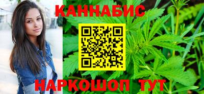 первитин Наро-Фоминск
