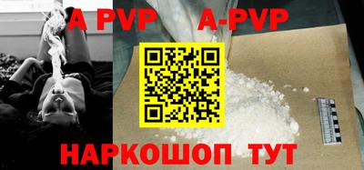 не бодяженный Новодвинск