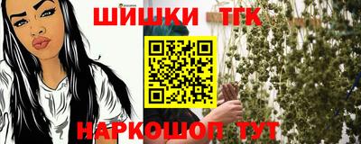 ECSTASY Нарткала