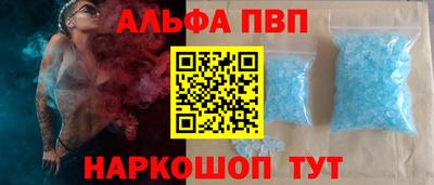 ECSTASY Нарткала