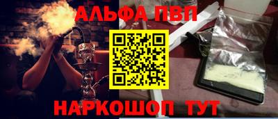 2c-b Нальчик