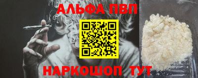 ECSTASY Нарткала