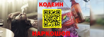 не бодяженный Новодвинск