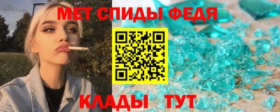2c-b Нальчик