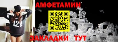 2c-b Нальчик