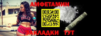 ECSTASY Нарткала